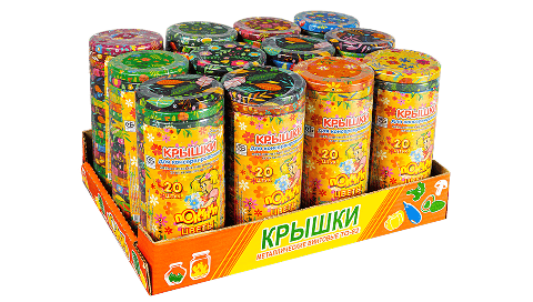 cup-info-1